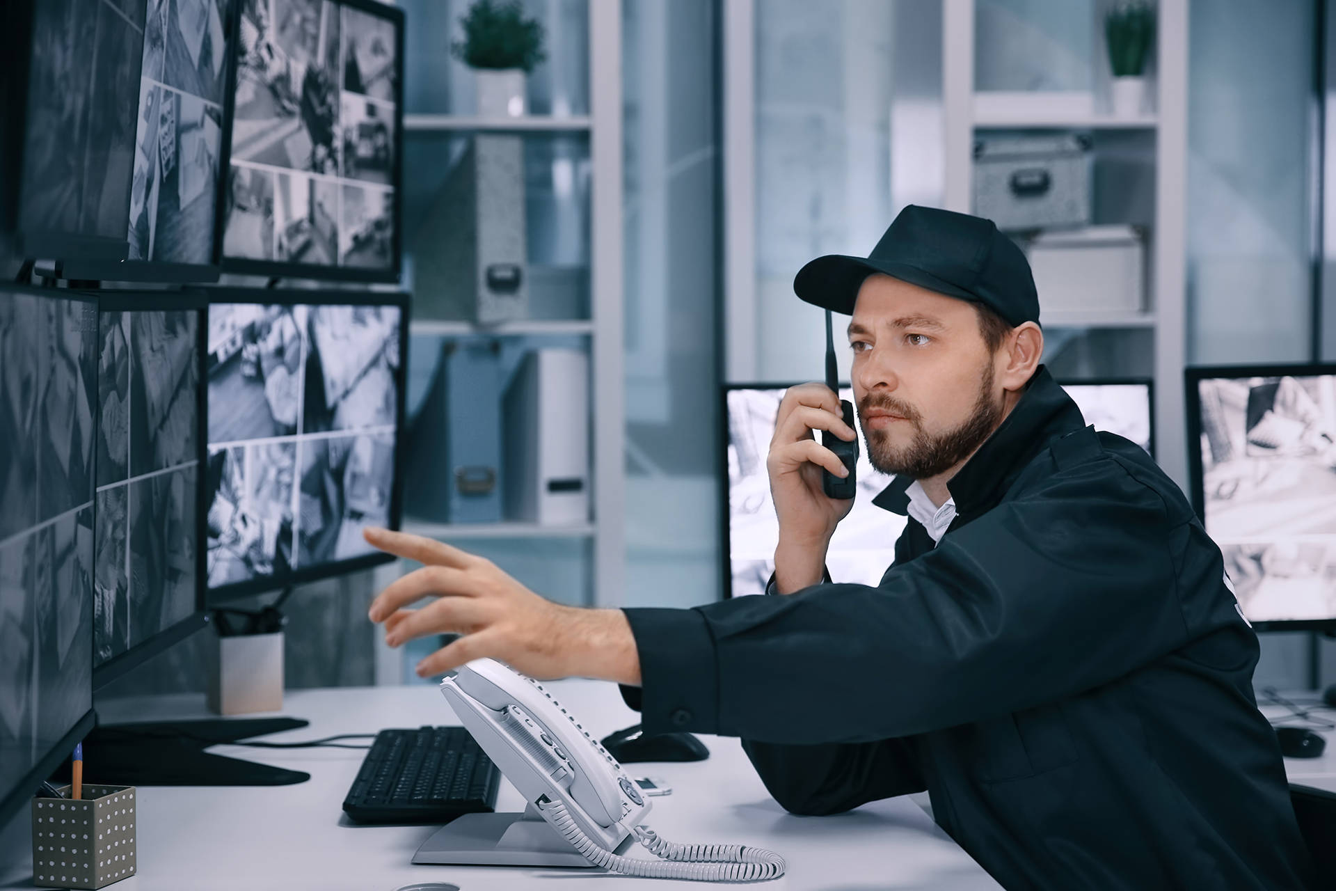 BAS Recruitment - beveiliging